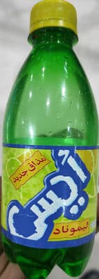 Ice lemonade