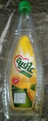 Afia