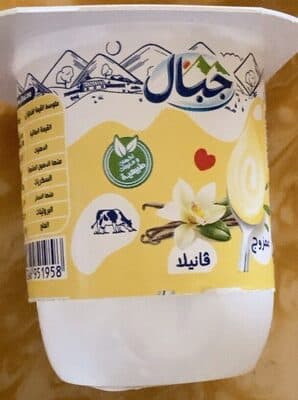 Safilait