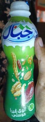Jibal