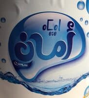 l'eau