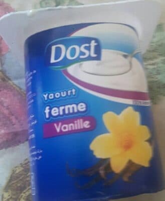 Yaourt ferme Vanille