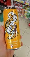 Sting Energy drink