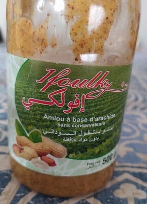 إفولكي