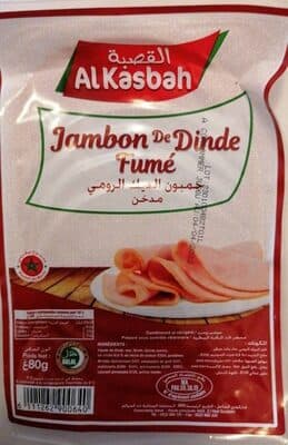 Jambon de dinde fumé