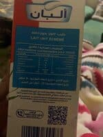 Lait Uht Écrémé
