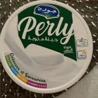 Perly