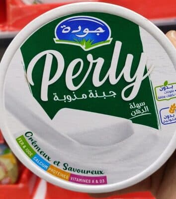 Perly