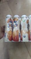 Jao! تروبيكال