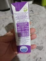 Laits Sans Lactose - Subtil