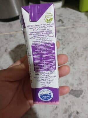 Laits Sans Lactose - Subtil