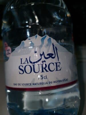 La Source العين