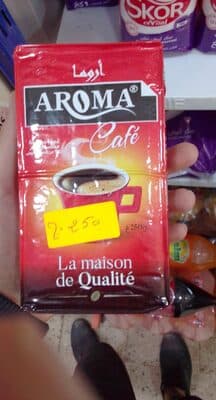 اروما