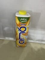 Danao