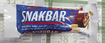 Snakbar