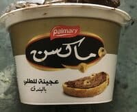 Pâte à tartiner aux noisettes