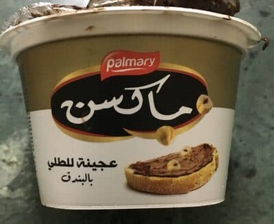 Pâte à tartiner aux noisettes