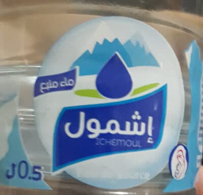 اشمول