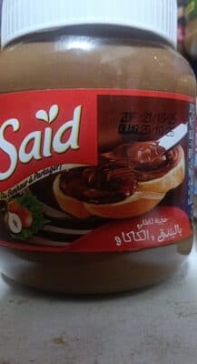PÂTE A TARTINER AUX NOISETTES ET AU CACAO