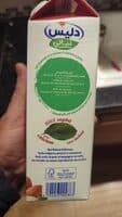 Lait D’amande