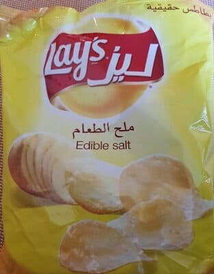 Chips