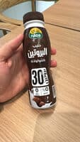 Protein Chocolate Flavored Milk