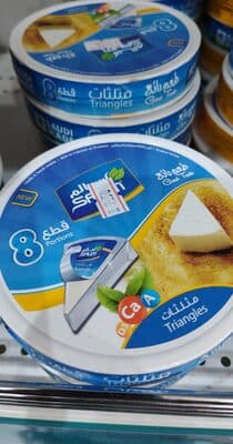جبنة سالم 8 قطع