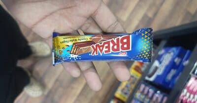 بريك