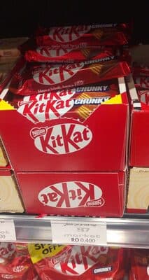 Nestle KitKat chocolate chunky