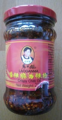 Crispy Chili oil