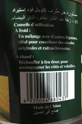 Mais