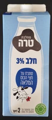 whole milk 3%
