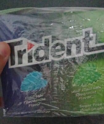 Trident