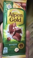 ALPEN GOLD FUNDUK
