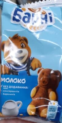 Тістечко бісквітне Молоко Барні
