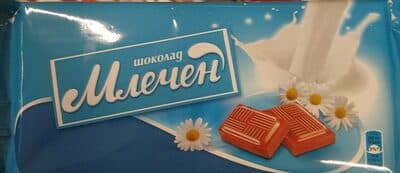 Шоколад молочный