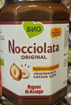 Nocciolata