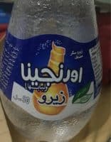 Orangina zero