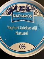 Yoghurt à la Grecque Nature