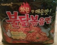 15001215 Samyang original buldak spicy ramen