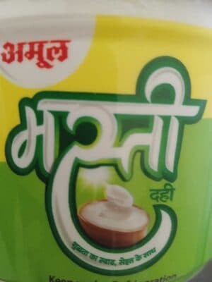 Dahi