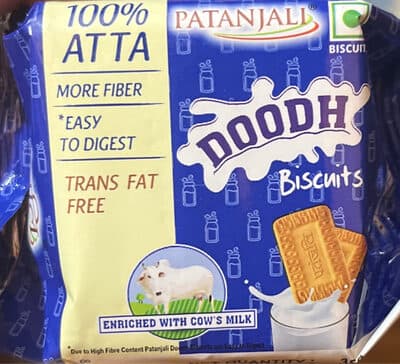Doodh Biscuits