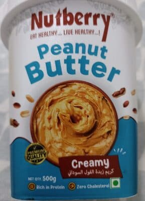 Peanut Butter
