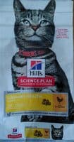 hills urinary health sterilised cat
