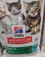 Science Plan Kitten <1