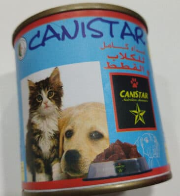 Aliment complet pour chien et chat
