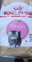 RoyalCanin Kitten Persian