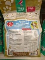 Lamm & Kartoffel getreidefrei