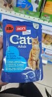 Cat adult