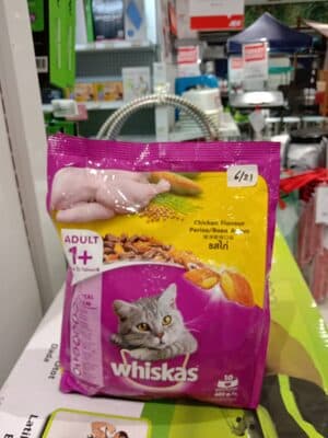 Whiskas 1+Adult Chicken Flavour 480gr